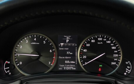 Lexus NX I, 2014 год, 2 579 000 рублей, 12 фотография