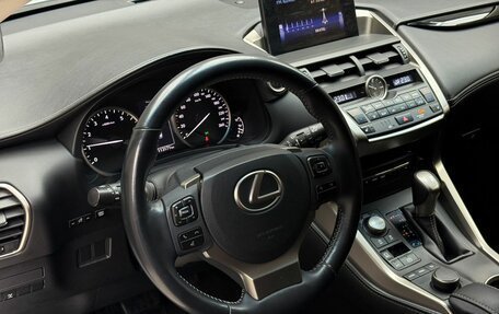 Lexus NX I, 2014 год, 2 579 000 рублей, 8 фотография