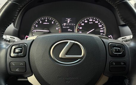 Lexus NX I, 2014 год, 2 579 000 рублей, 11 фотография