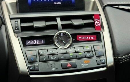 Lexus NX I, 2014 год, 2 579 000 рублей, 14 фотография