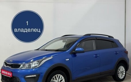 KIA Rio IV, 2019 год, 1 649 000 рублей, 1 фотография
