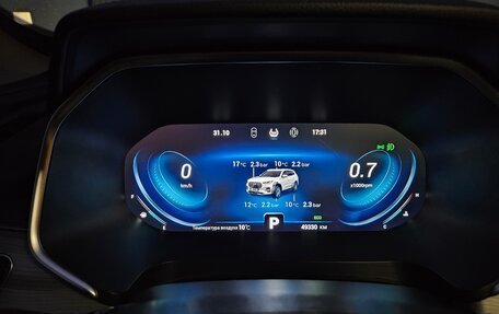 Chery Tiggo 8 Pro, 2021 год, 1 850 000 рублей, 10 фотография