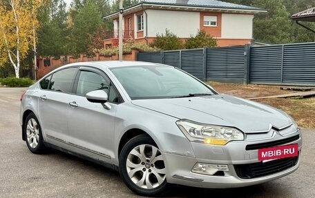 Citroen C5 II, 2008 год, 540 000 рублей, 2 фотография