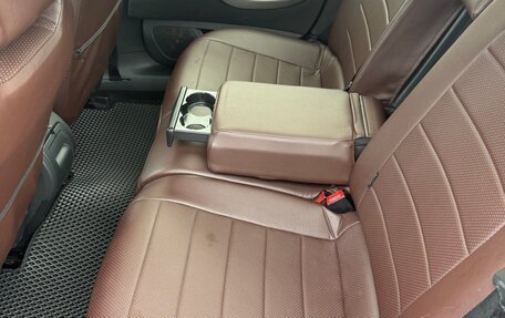 Citroen C5 II, 2008 год, 540 000 рублей, 12 фотография