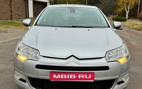 Citroen C5 II, 2008 год, 540 000 рублей, 3 фотография