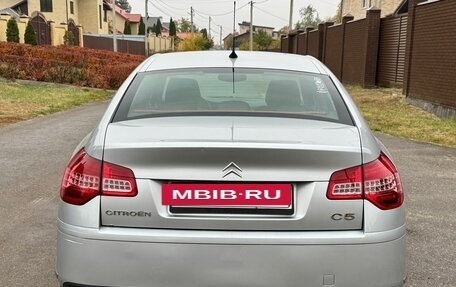 Citroen C5 II, 2008 год, 540 000 рублей, 7 фотография
