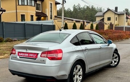 Citroen C5 II, 2008 год, 540 000 рублей, 6 фотография