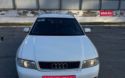 Audi A4, 2000 год, 400 000 рублей, 1 фотография
