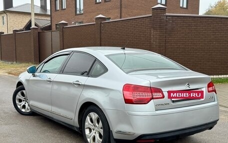 Citroen C5 II, 2008 год, 540 000 рублей, 5 фотография