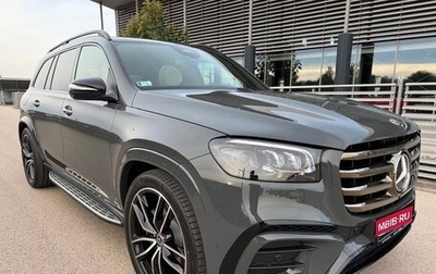 Mercedes-Benz GLS, 2025 год, 11 950 000 рублей, 1 фотография