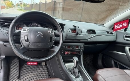 Citroen C5 II, 2008 год, 540 000 рублей, 8 фотография