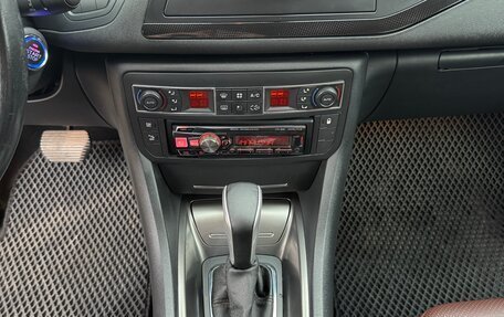 Citroen C5 II, 2008 год, 540 000 рублей, 13 фотография