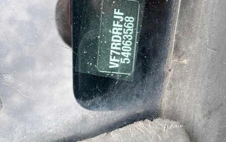 Citroen C5 II, 2008 год, 540 000 рублей, 20 фотография