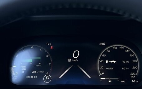 Toyota RAV4, 2025 год, 3 990 000 рублей, 12 фотография