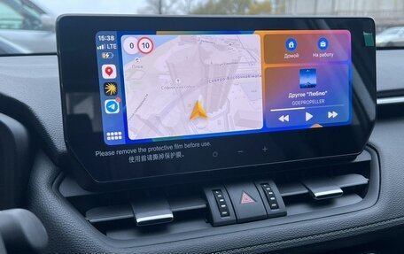 Toyota RAV4, 2025 год, 3 990 000 рублей, 20 фотография