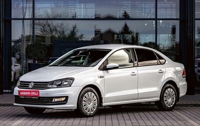 Volkswagen Polo VI (EU Market), 2020 год, 1 095 000 рублей, 1 фотография