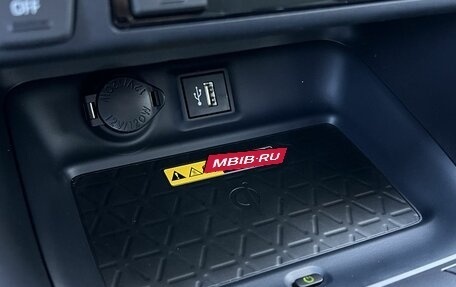 Toyota RAV4, 2025 год, 3 990 000 рублей, 22 фотография