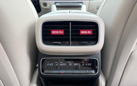 Mercedes-Benz GLS, 2025 год, 11 950 000 рублей, 12 фотография