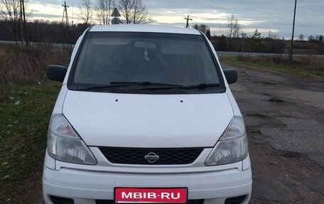 Nissan Serena II, 2000 год, 850 000 рублей, 1 фотография