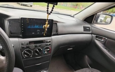 Toyota Corolla, 2005 год, 399 999 рублей, 1 фотография