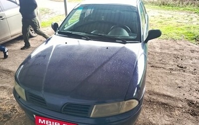 Mitsubishi Carisma I, 2001 год, 180 000 рублей, 1 фотография