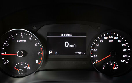 KIA Sportage IV рестайлинг, 2021 год, 2 490 000 рублей, 13 фотография