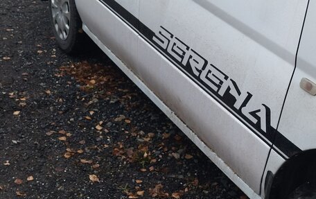 Nissan Serena II, 2000 год, 850 000 рублей, 7 фотография