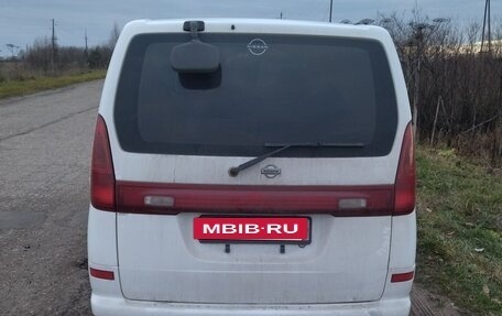 Nissan Serena II, 2000 год, 850 000 рублей, 6 фотография