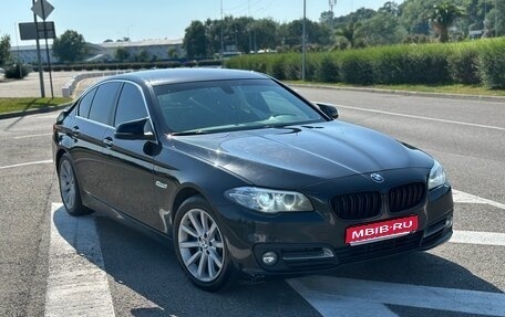 BMW 5 серия, 2016 год, 2 300 000 рублей, 1 фотография