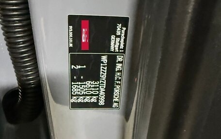 Porsche Cayenne III, 2025 год, 17 500 000 рублей, 9 фотография