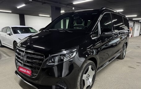 Mercedes-Benz V-Класс, 2025 год, 17 890 000 рублей, 1 фотография