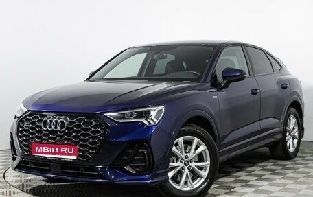 Audi Q3, 2021 год, 4 379 898 рублей, 1 фотография