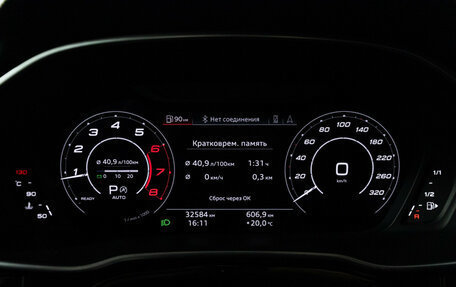 Audi Q3, 2021 год, 4 379 898 рублей, 12 фотография