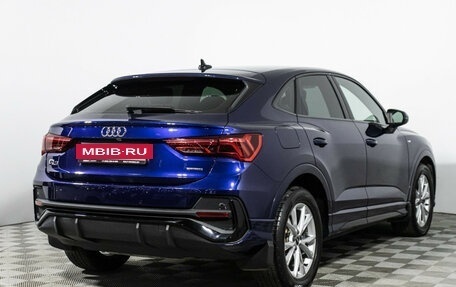 Audi Q3, 2021 год, 4 379 898 рублей, 5 фотография