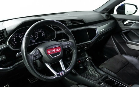 Audi Q3, 2021 год, 4 379 898 рублей, 11 фотография