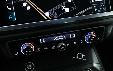 Audi Q3, 2021 год, 4 379 898 рублей, 19 фотография