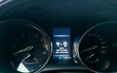 Toyota C-HR I рестайлинг, 2022 год, 2 000 000 рублей, 10 фотография