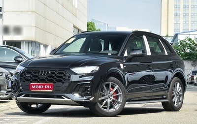 Audi Q5, 2022 год, 3 240 000 рублей, 1 фотография