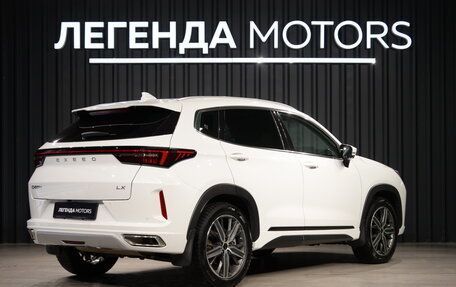 CheryExeed LX, 2022 год, 1 690 000 рублей, 4 фотография