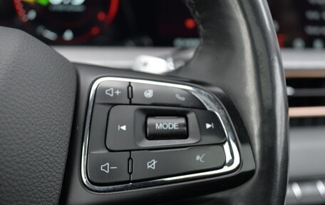 CheryExeed LX, 2022 год, 1 690 000 рублей, 18 фотография