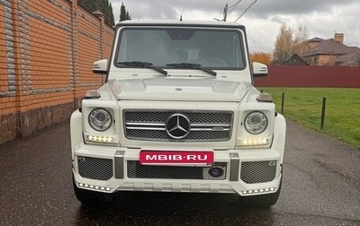 Mercedes-Benz G-Класс AMG, 2013 год, 6 900 000 рублей, 1 фотография