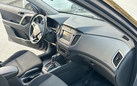 Hyundai Creta I рестайлинг, 2021 год, 2 250 000 рублей, 12 фотография