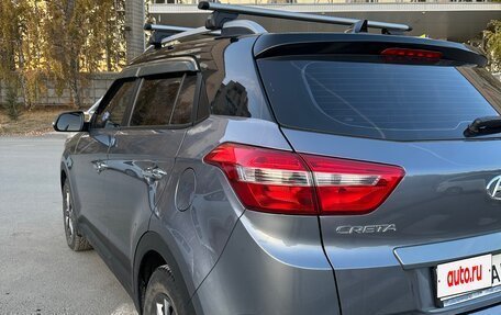 Hyundai Creta I рестайлинг, 2021 год, 2 250 000 рублей, 6 фотография