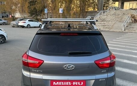 Hyundai Creta I рестайлинг, 2021 год, 2 250 000 рублей, 9 фотография