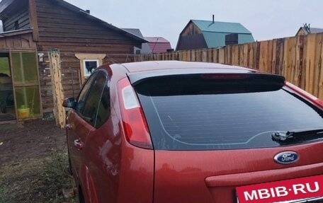 Ford Focus II рестайлинг, 2007 год, 500 000 рублей, 4 фотография