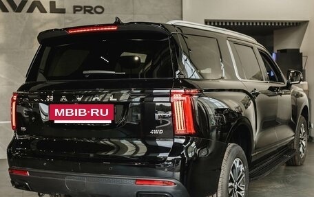 Haval H5, 2024 год, 3 949 000 рублей, 5 фотография