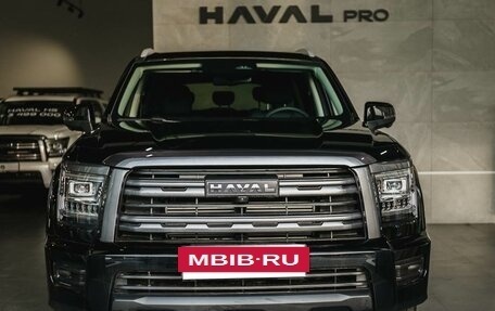 Haval H5, 2024 год, 3 949 000 рублей, 2 фотография
