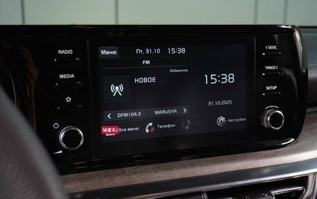 KIA K5, 2020 год, 2 539 000 рублей, 17 фотография