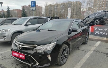 Toyota Camry, 2017 год, 2 249 000 рублей, 1 фотография