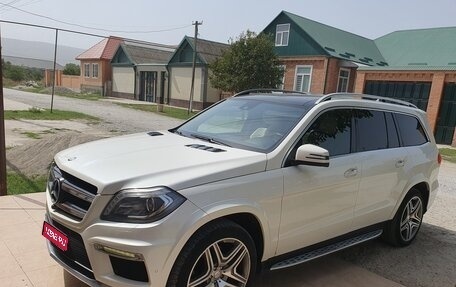 Mercedes-Benz GL-Класс, 2013 год, 2 300 000 рублей, 1 фотография